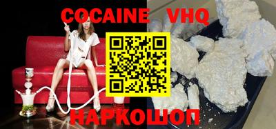 сатива Камышлов
