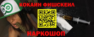 сатива Камышлов