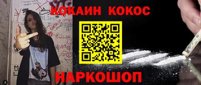 сатива Камышлов