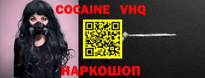сатива Камышлов