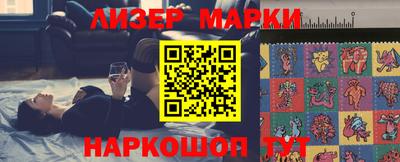 мефедрон Кандалакша