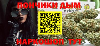 COCAINE Канаш