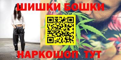 COCAINE Канаш