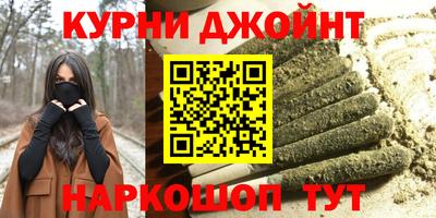 COCAINE Канаш