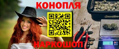 мефедрон Кандалакша