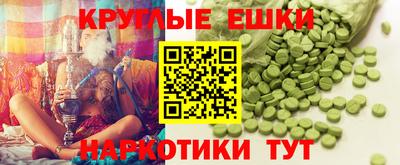 мефедрон Кандалакша