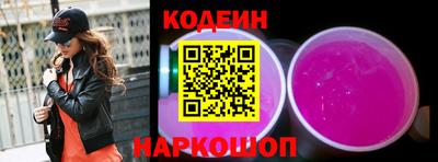 мефедрон Кандалакша