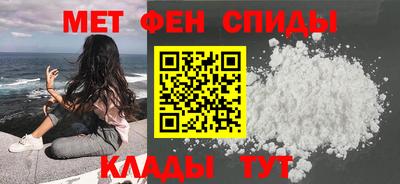 COCAINE Канаш