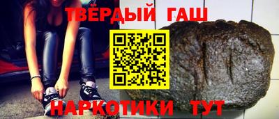 мефедрон Кандалакша