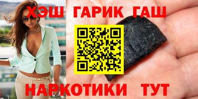 COCAINE Канаш
