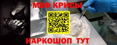 COCAINE Канаш