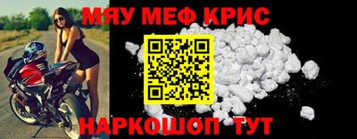 COCAINE Канаш